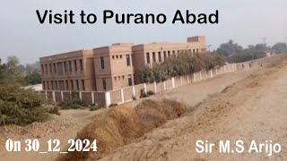 Visit to Purano Abad