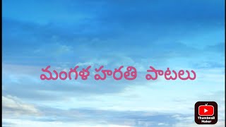 ఎంత చక్కని దానవమ్మా శ్రీమహాలక్ష్మి