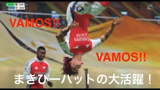 20241227 VAMOSJAPAN 4-2 勝利