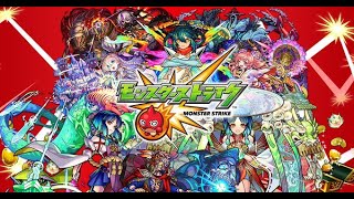 【モンスト】初見さん歓迎　天魔の孤城試練　挑戦　＃モンスト　＃縦型配信　＃参加型