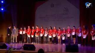 Завершился второй региональный чемпионат «Молодые профессионалы»