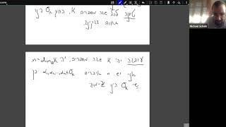 חוגים הרצאה 15- 20.5.20