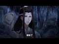 《魔道祖师》番外之无悔 第113集 每天晚上都睡的是一间房，一间床，不管是以何种方式。抱着魏婴睡觉，已经是蓝忘机的习惯。