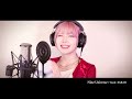 【劇場版 鋼の錬金術師 シャンバラを征く者】l arc〜en〜ciel link sarah cover fullmetal alchemist 女性が歌ってみた