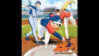 Major - OST - 09 - Fuan Na Kimochi