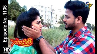 Savithri | 22nd November 2018 | Full Episode No 1136 | ETV Telugu