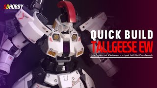 RG OZ 00MS Tallgeese EW  Unboxing \u0026 Assembly 톨기스 언박싱과 빠른조립. 기존과 다른 새로운 프레임. 글로스 인젝션이 인상적인 추천 RG 킷