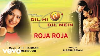 A.R. Rahman - Roja Roja (Pseudo Video)