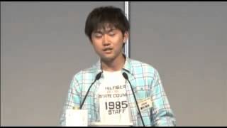 「ビブリオバトル首都決戦2012」準決勝Ａステージ②