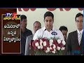 Nara Lokesh Takes oath as Minister | Amaravati | TV5 News