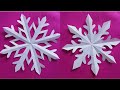 paper snowflakes #How to make easy paper snowflakes #Christmas decoration ideas ❄️