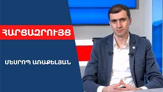 Հաագայի դատարանի որոշումից հետո Ալիևի պահանջով Վարդանյանին հեռացնելը նշանակում է՝ պայքարից հրաժարվել