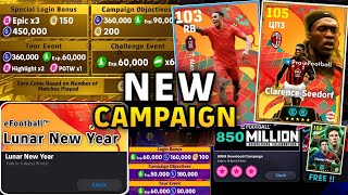 Upcoming Lunar New Year Campaign In eFootball 2025 Mobile | New ePoint Shop Players, Free Coins