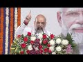 hm amit shah at inauguration u0026 foundation laying of development works in kalol gujarat 15 jan 2025