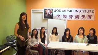 天下快訊 1010 琴韻音樂學園將於10月15日舉辦10週年音樂會 Jou Music Institute 10th Anniversary Musical Concert