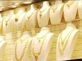 Kalyan Jewellers Offers New Collection For Customers In Bhubaneswar