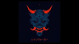 [FREE] Japanese Type Beat - "RainWalker" | Hard Trap Beat 2021