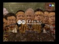 【歷史上的今天】2004.12.05_台聯大遊行李登輝領軍