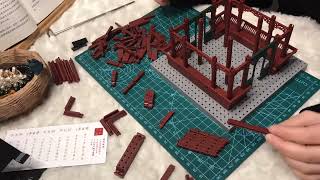 【开箱】重拾营造的醉翁亭记｜榫卯积木Chinese mortise and tenon building blocks