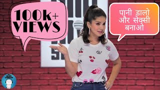 SUNNY LEONE COMEDY PART-2 | BOLLYWOOD AND A SABJI GUY | ONE MIC STAND | #sunnyleone   #onemicstand