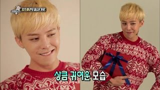 【TVPP】GD(BIGBANG) - GD's Wonderful day, 지드래곤(빅뱅) - 지드래곤의 폼나는 하루 @ Section TV