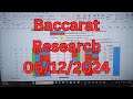 Baccarat Play 06122024: 1 Strategy, 1 Bankroll Management. Baccarat Research Baccarat.