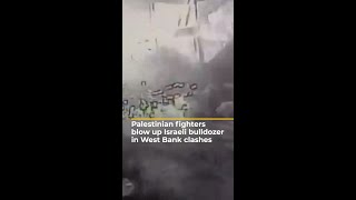 Palestinian fighters blow up Israeli military vehicle in West Bank clashes | AJ #shorts