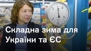 Росія вже використовує газ як зброю. Але поки не проти України