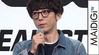 高橋一生、「ベストジーニスト」受賞に喜び　「ジーンズは生活の一部」