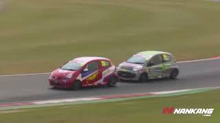 2021 Nankang Tyre CityCar Cup Championship - Snetterton - July 24/25 2021 - Race 2