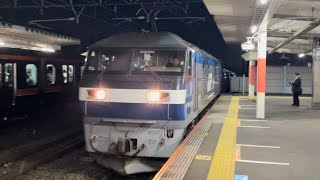 【約５分遅れ】JR貨物EF210形100番台163号機（旧塗装）＋タキ16B（両）が警笛を鳴らしながら西国分寺駅3番線を通過するシーン（3092レ・新A255・石油返空）2024.11.15