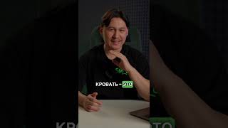 КАК оборудовать РАБОЧЕЕ ПРОСТРАНСТВО дома | Делай SMM By Bilinskiy  #маркетинг