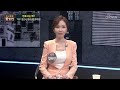 tv chosun live 8월 9일 수 보도본부 핫라인 이화영 변호사가 낸 의견서 논란