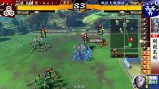 【戦国大戦】専門学生が足掻いてみる-3-【正一位D】