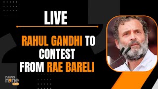 BIG BREAKING LIVE | RAHUL TO CONTEST FROM RAE BARELI | News9