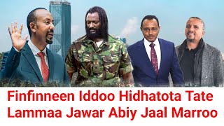 finfinneen fi Hidhatota WBO Jawar Abiy Jaal marroo Lammaa Magarsa | Moha Oromo