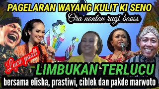 Limbukan paling lucu bersama bintang tamu ciblek marwoto horreg rame pooll