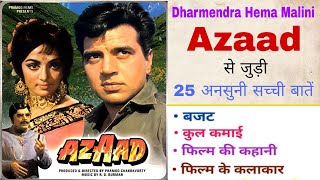 Dharmendra Hema Malini Azaad Movie 1978 Unknown Facts Budget Boxoffice Trivia Verdict filmy bollywod