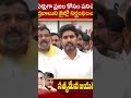 aphopecbn cbnwillbebackwithabang falsecasesagainstnaidu myherocbn iamwithbabu iamwithcbn