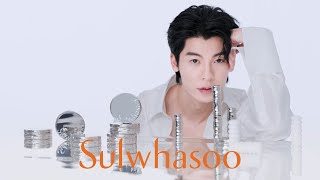 Sulwhasoo | KUANG HAN HSU \u0026 MAKEUP LINE | 허광한과 설화수 메이크업