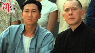 IP MAN Interview Part1-Radio Chinese Plus+