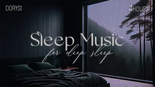 4Hours - Sleep Music For Deep Sleep, Relaxing Sleep Music,  Soft Rain Sleep, Pia