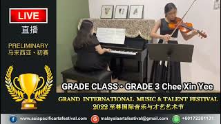 2022至尊国际音乐与才艺艺术节 GRAND INTERNATIONAL MUSIC \u0026 TALENT FESTIVAL • STRING COMPETITION - Online Compete