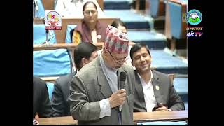 रघुजी पन्त। Raghuji Panta In Parliament Today । PRATINIDHI SABHA । News_2023 । Today Nepali News