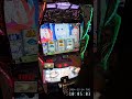 【パチスロ生配信】24〜25日クリスマスパチスロライブ！みんなで祝えばクリスマスなんて怖くないスペシャル！pachinko slot生放送パチンコパチスロ実戦！12 24