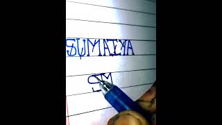 sumaiya name logo 🥰🥰