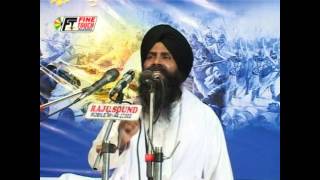 Katha   Saka Chamkaur Sahib   Bhai Pinderpal Singh Ji