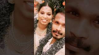 എന്റെ ചേട്ടൻ പൊളിയാ 😘😘😘 #youtubeshorts #ytshorts #shorts #malayalamvlog #couple