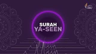 Surah Yasin (Yaseen) | Beautiful Recitation ᴴᴰ | Qari Asif Mansuri | Must Listen