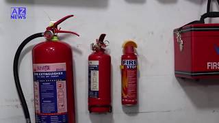 সস্তায় অগ্নি নির্বাপক যন্ত্র । Fire extinguishers । fire safet - 01782783171